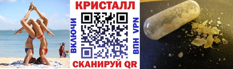 кракен ссылки  Ува  Амфетамин Premium 