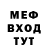 КЕТАМИН VHQ Charpe
