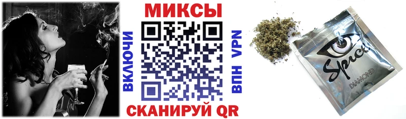 Бутират Butirat  где купить наркоту  Ува 