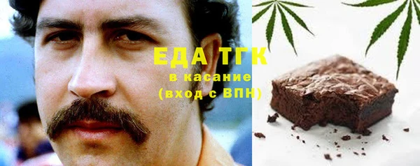 хмурый Лихославль