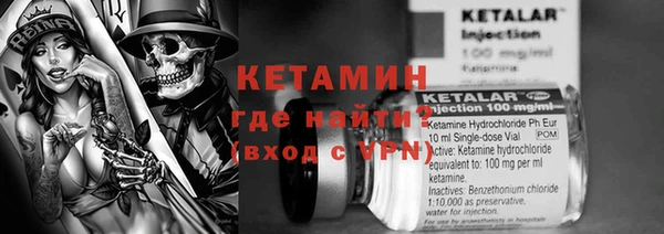 mdpv Липки