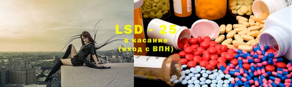 хмурый Лихославль