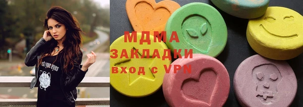 mdpv Липки