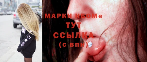 хмурый Лихославль