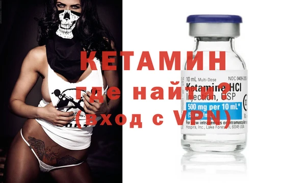 mdpv Липки