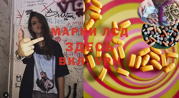 хмурый Лихославль