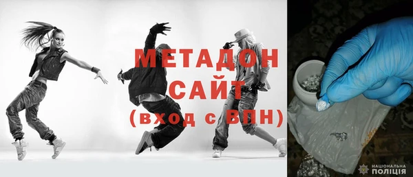 хмурый Лихославль