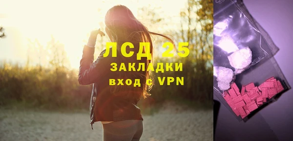 mdpv Липки