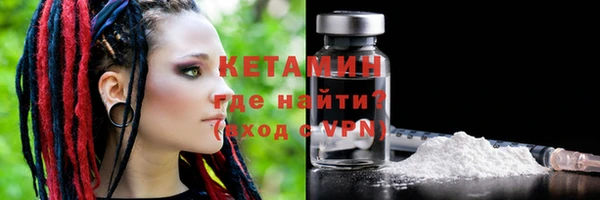 хмурый Лиски