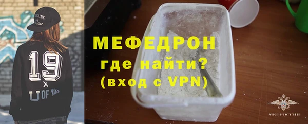 хмурый Лиски
