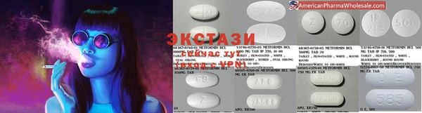 хмурый Лиски