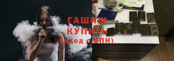 хмурый Лиски