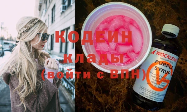 хмурый Лихославль