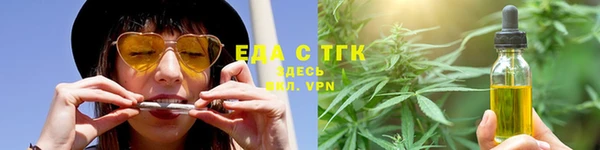 хмурый Лиски