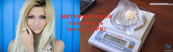 хмурый Лихославль