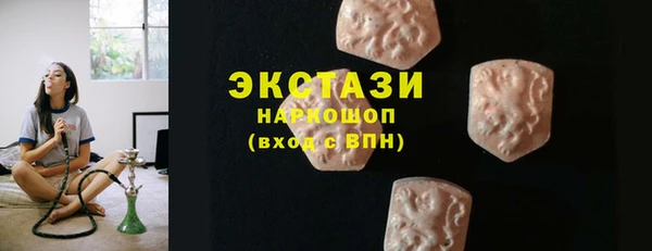 mdpv Липки