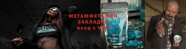 хмурый Лиски