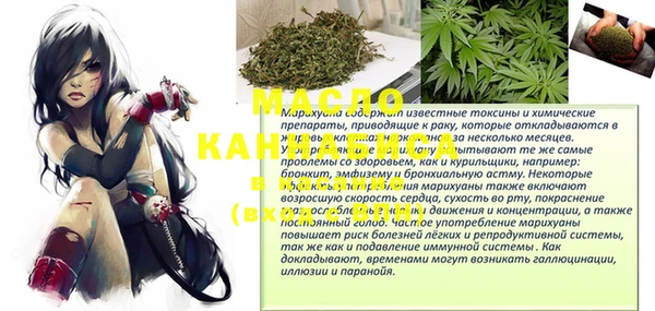 хмурый Лихославль