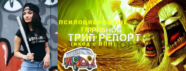 хмурый Лихославль