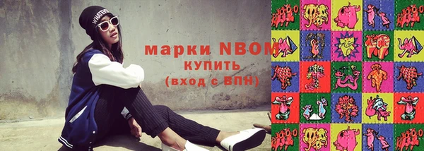 хмурый Лихославль