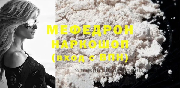 mdpv Липки