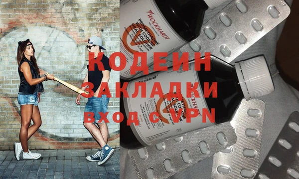 mdpv Липки