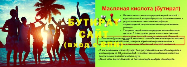 хмурый Лихославль