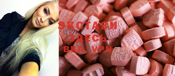 mdpv Липки
