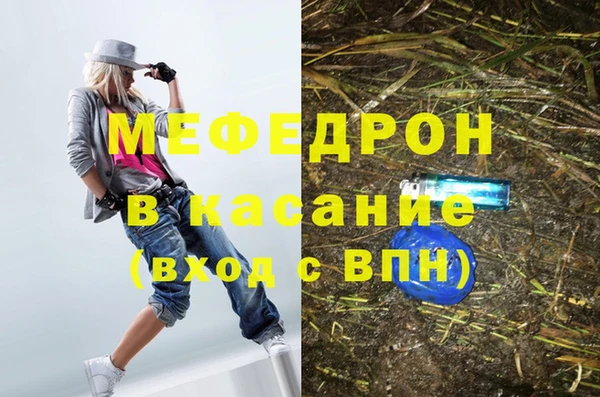 mdpv Липки