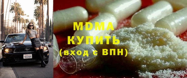 mdpv Липки