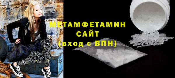хмурый Лиски
