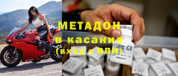 mdpv Липки