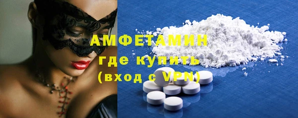 хмурый Лихославль
