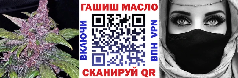 сколько стоит  Ува  Дистиллят ТГК THC oil 